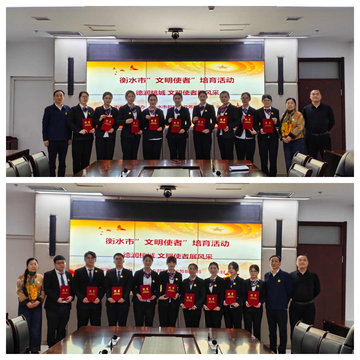 ������ʹ����������ˮ�����ݺ���������18��������Ա��Ƹ��ˮ�С�����ʹ�ߡ�