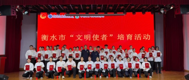 ��ˮְҵ����ѧԺѧ��ϵ��52����ѧ��־Ը����ʽ��Ƹ��Ϊ��ˮ�С�����ʹ�ߡ���