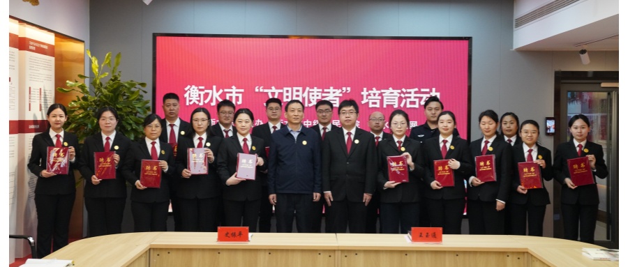 ��ˮ���м�����Ժ25���ɾ���Ƹ��Ϊ������ʹ�ߡ���