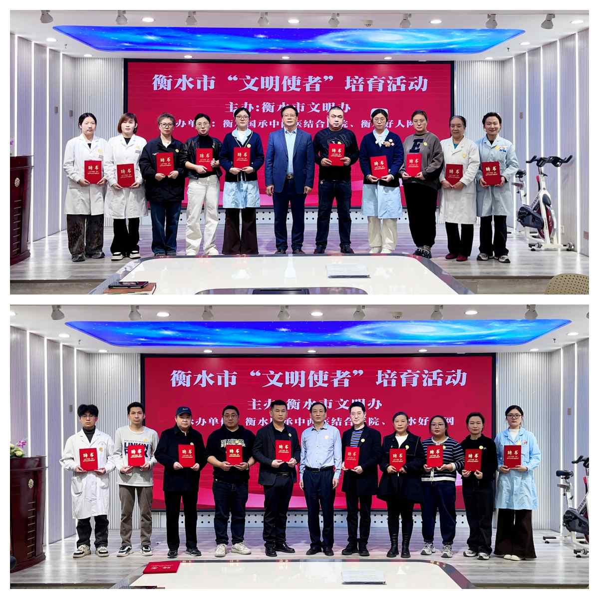 ��ˮ��������ҽ���ҽԺ21��ҽ����Ա��ƸΪ�С�����ʹ�ߡ�