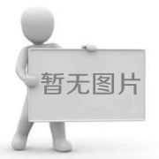 Ǻ